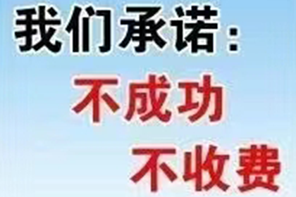 如何查询信用卡逾期账单信息