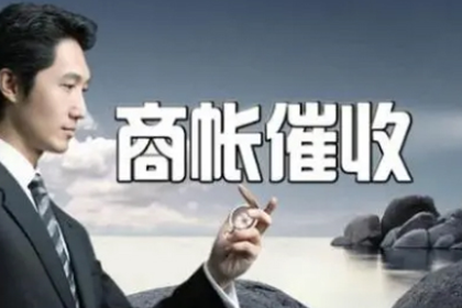 法院支持,李先生成功追回50万工伤赔偿金